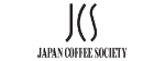 日本コーヒー文化学会